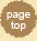 このページのTOPへもどる